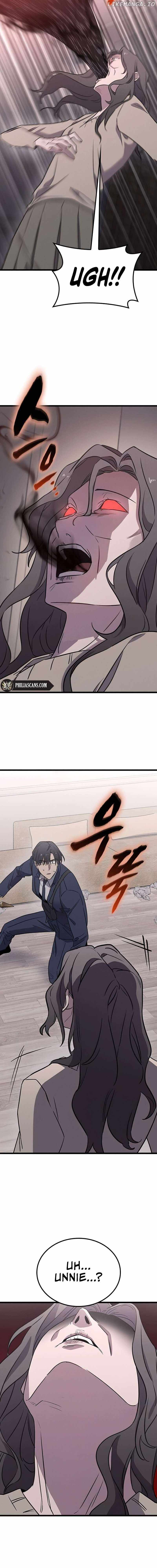 Ghostly Spirit Chapter 3 17